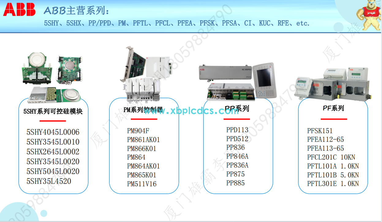 微信图片_20231218104032.png