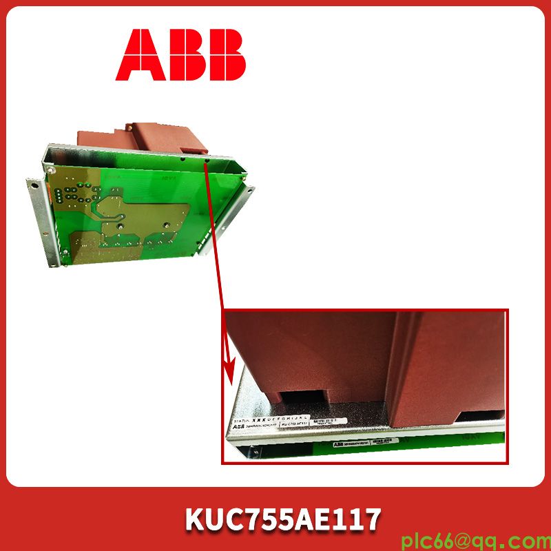 ABB KUC755AE117 (2).png