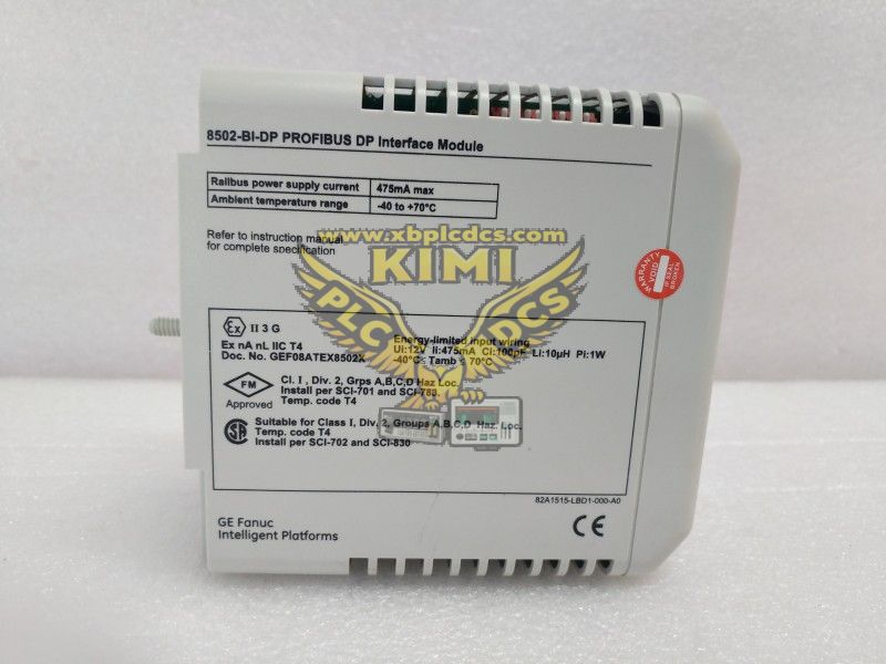 MTL 8502-BI-DP Profibus-DP Bus Interface Module-KIMI(图3) MTL 8502-BI-DP (2).png